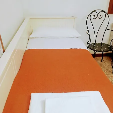 イクスクルーシブ ゲストハウス 3*