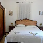 Exclusive Guest house 3*