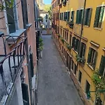Exclusive Гостевой дом 3*