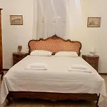 Exclusive 3* Venezia